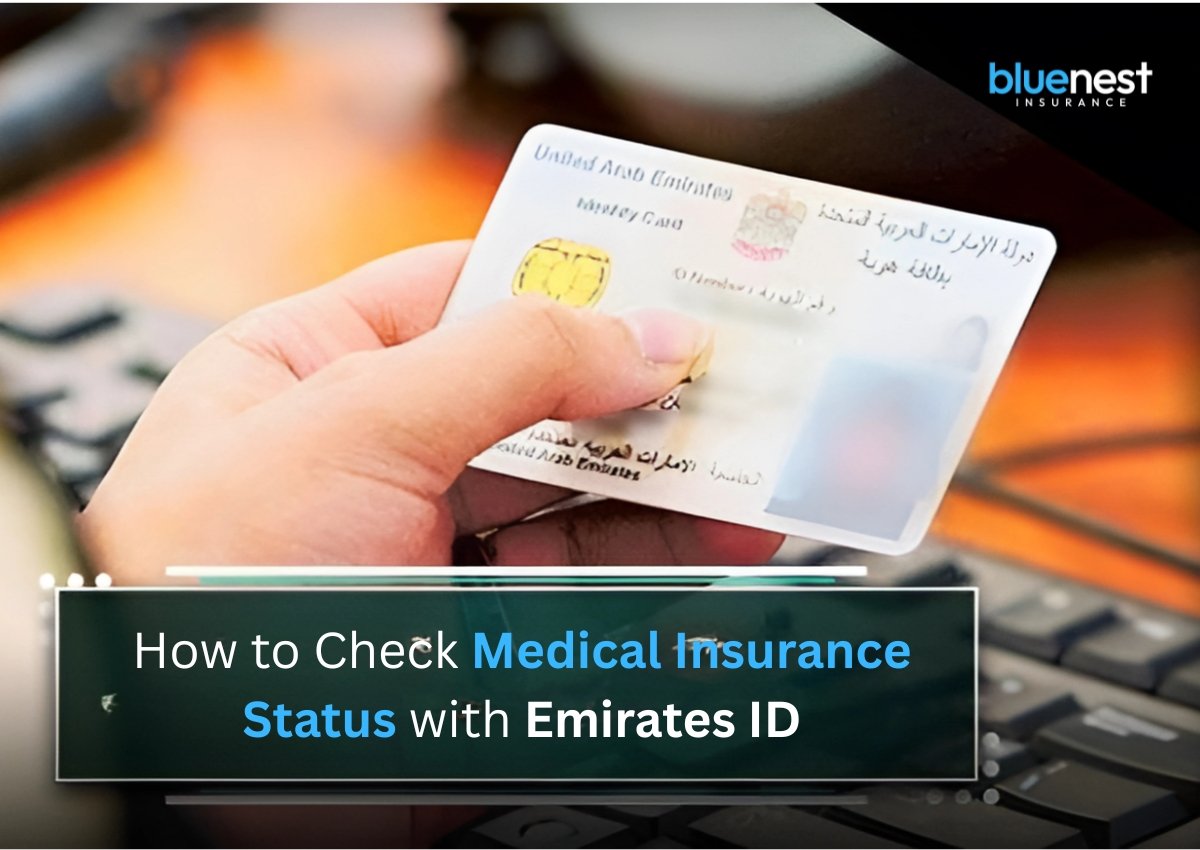 How to Check Medical Insurance Status with Emirates ID in the UAE